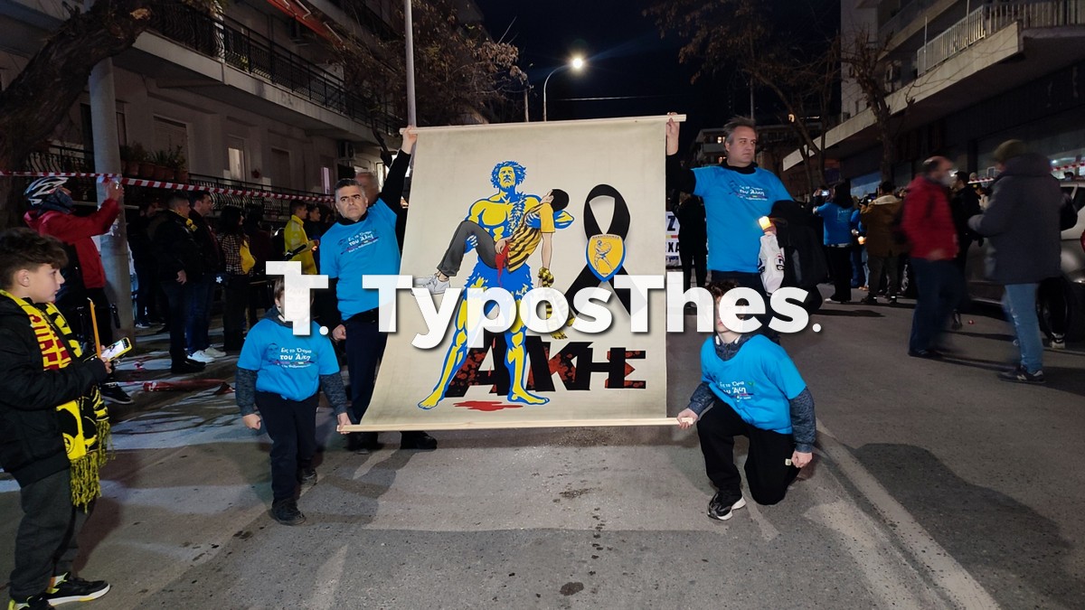 alkis-poreia_4.jpg alkis-poreia_4.jpg