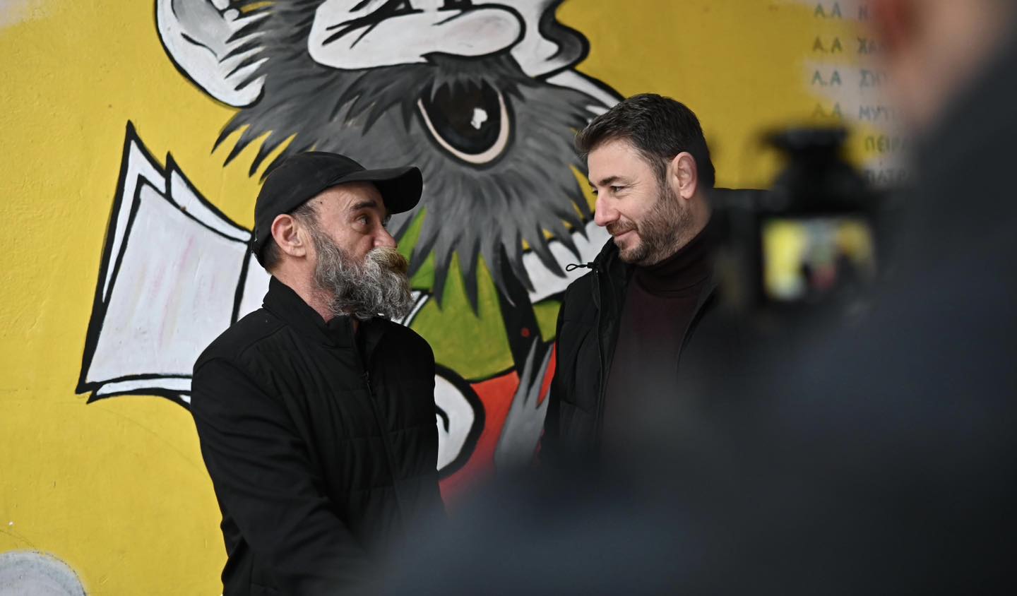 androulakis.jpg androulakis.jpg