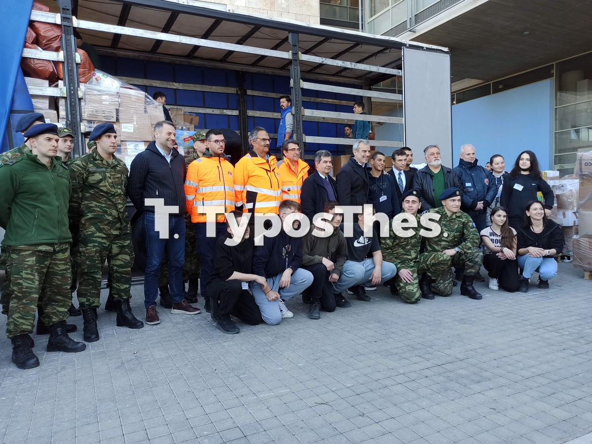 anthrwpistiki-boitheia-dimos-thessalonikis_2.jpg anthrwpistiki-boitheia-dimos-thessalonikis_2.jpg