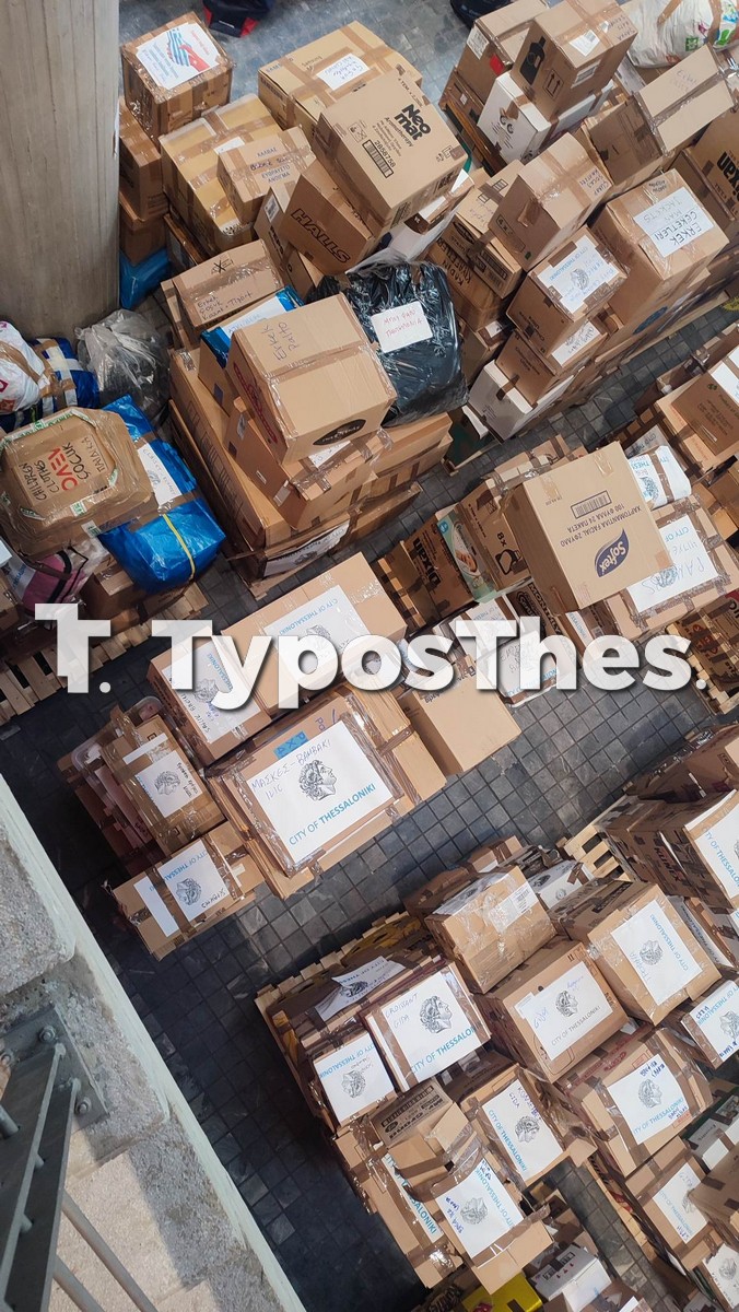 anthrwpistiki-dimos-thess_4.jpg anthrwpistiki-dimos-thess_4.jpg