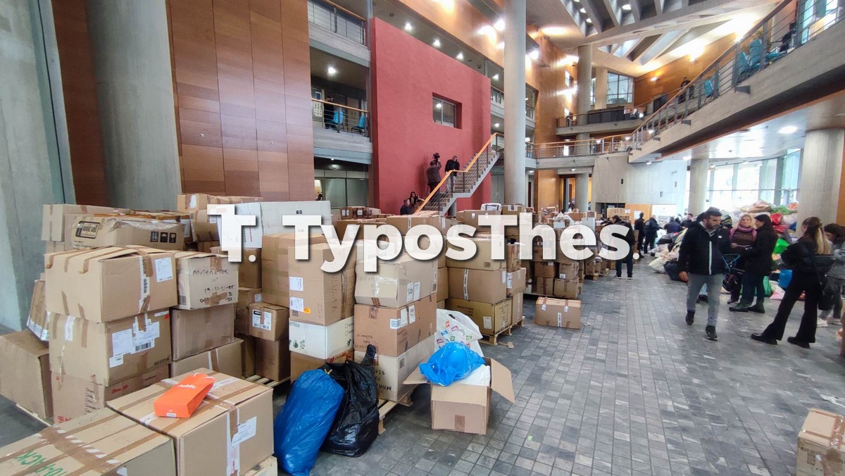 anthrwpistiki-dimos-thess_7.jpg anthrwpistiki-dimos-thess_7.jpg