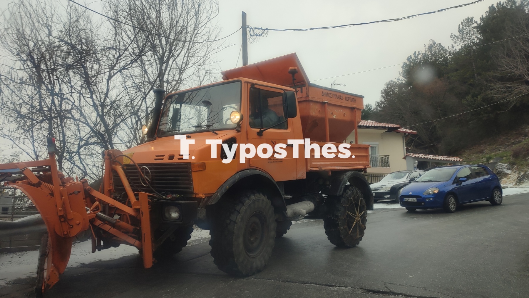 ekxionistiko.jpg ekxionistiko.jpg