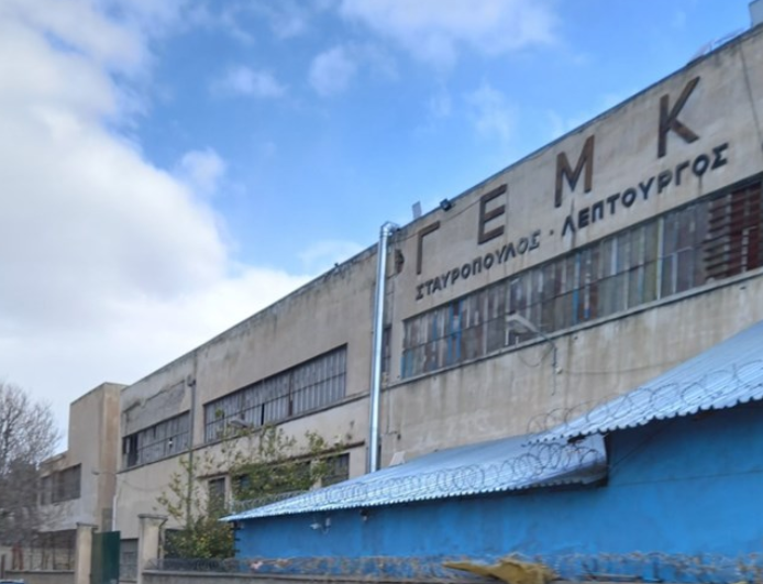 gemko2.png gemko2.png