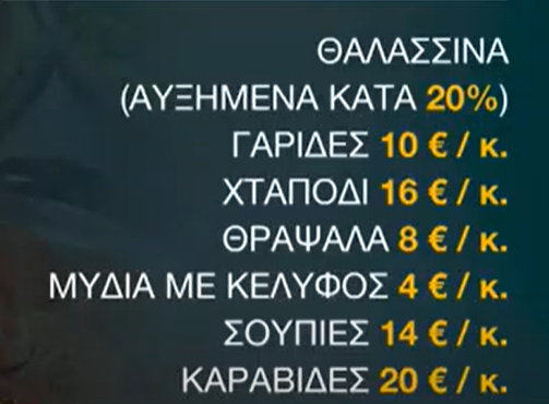 horis_titlo.png horis_titlo.png
