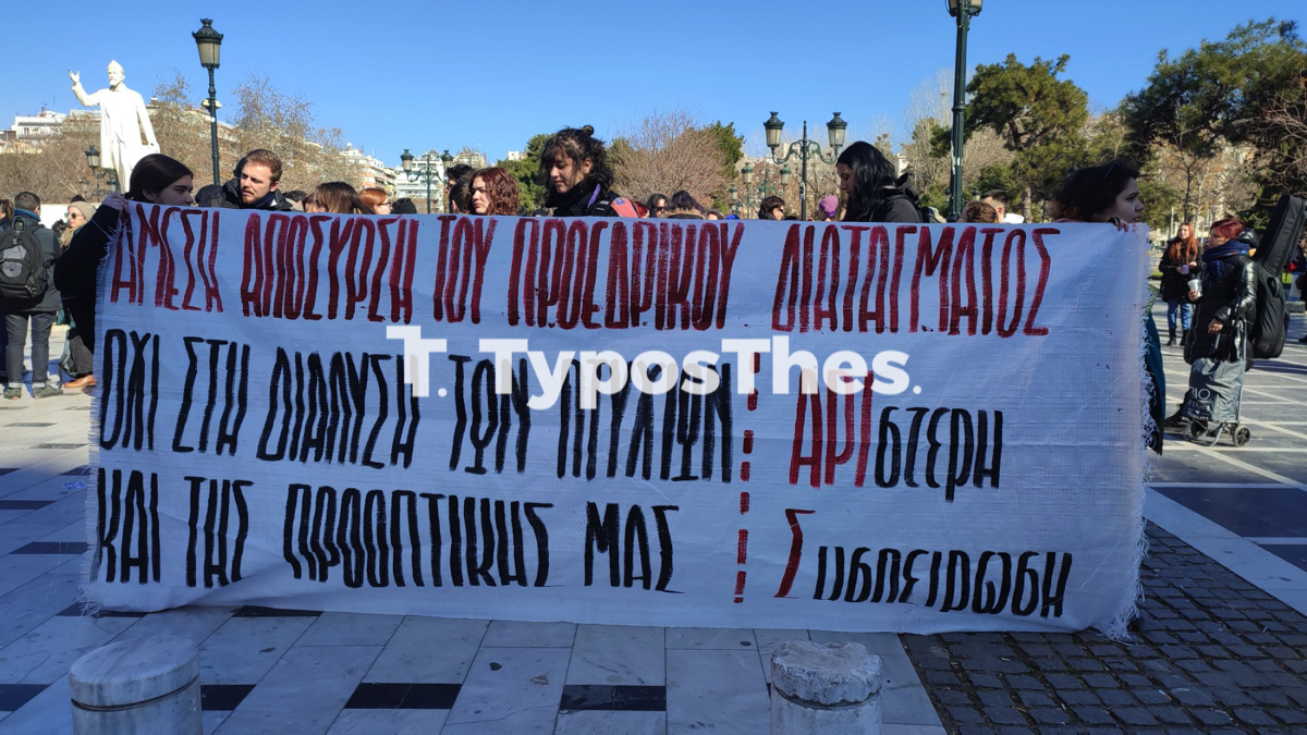 kallitexnes_sygkentrosi_4.jpg kallitexnes_sygkentrosi_4.jpg