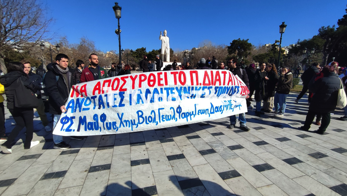 kallitexnes_sygkentrosi_5.jpg kallitexnes_sygkentrosi_5.jpg
