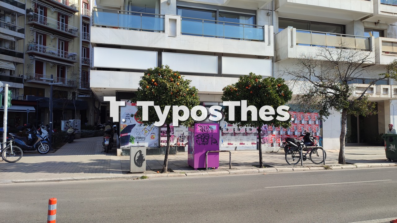 leoforos-nikis-10.jpg leoforos-nikis-10.jpg