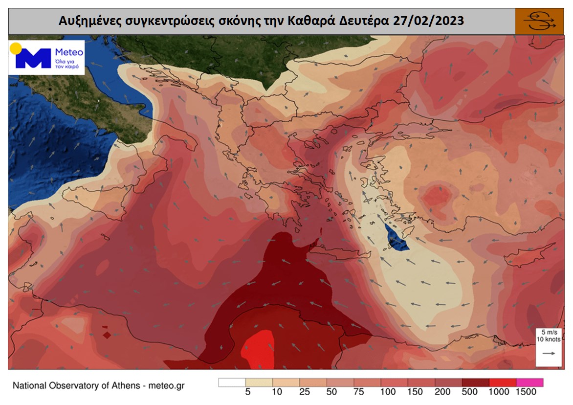 meteo-1.jpg meteo-1.jpg