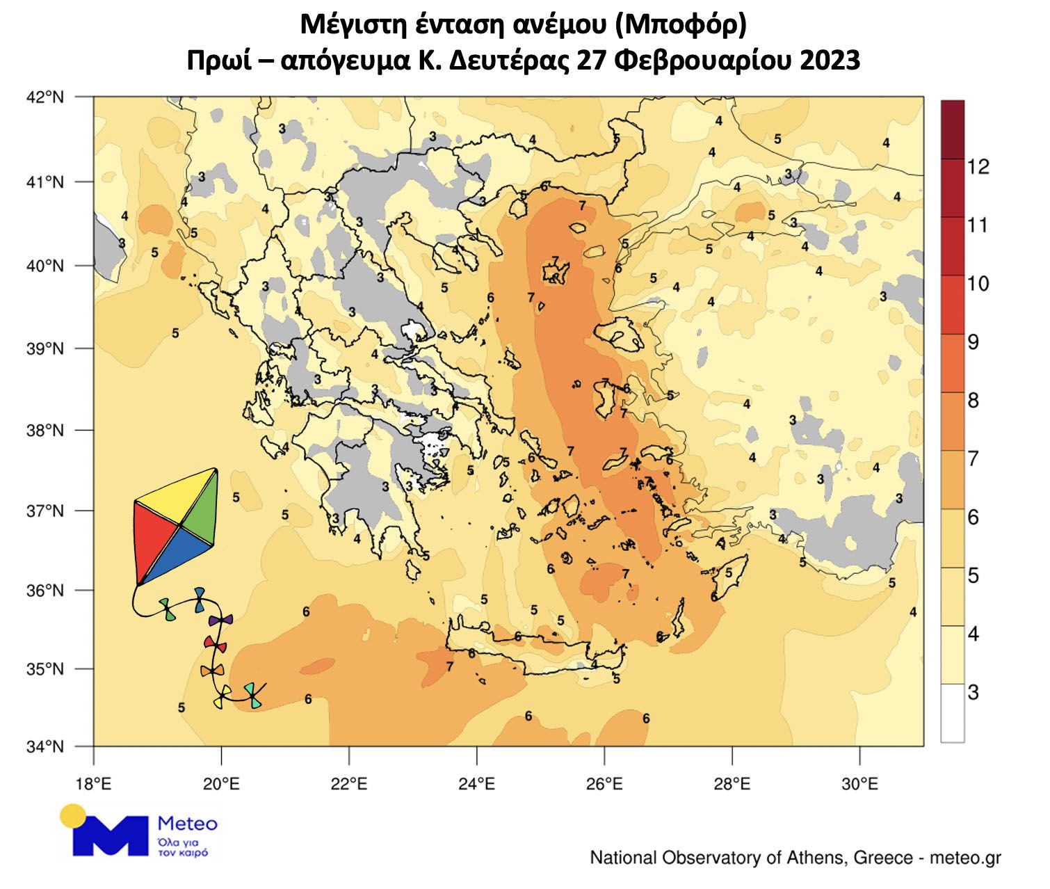 meteo-2.jpg meteo-2.jpg