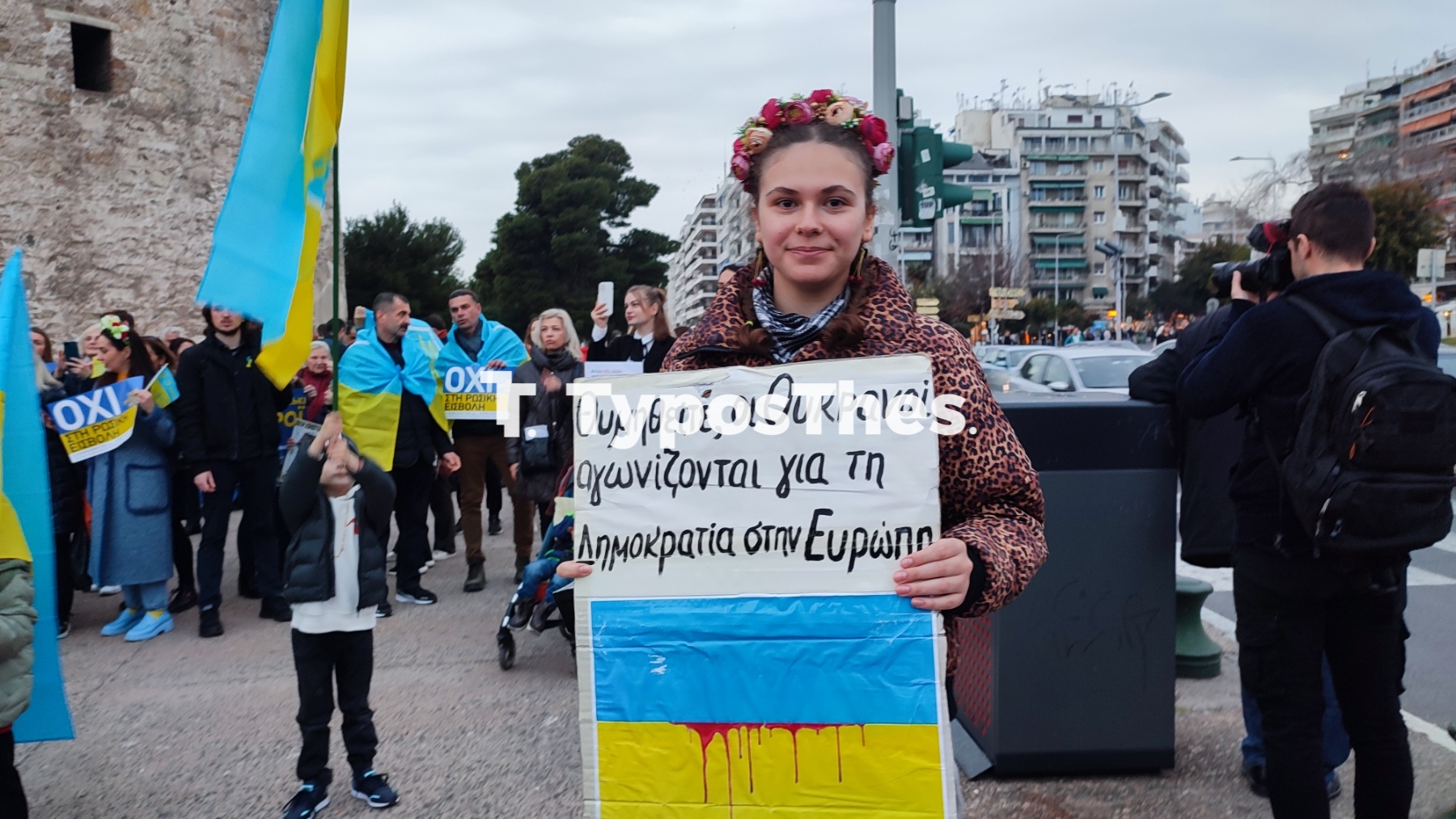 oukrania2.jpg oukrania2.jpg