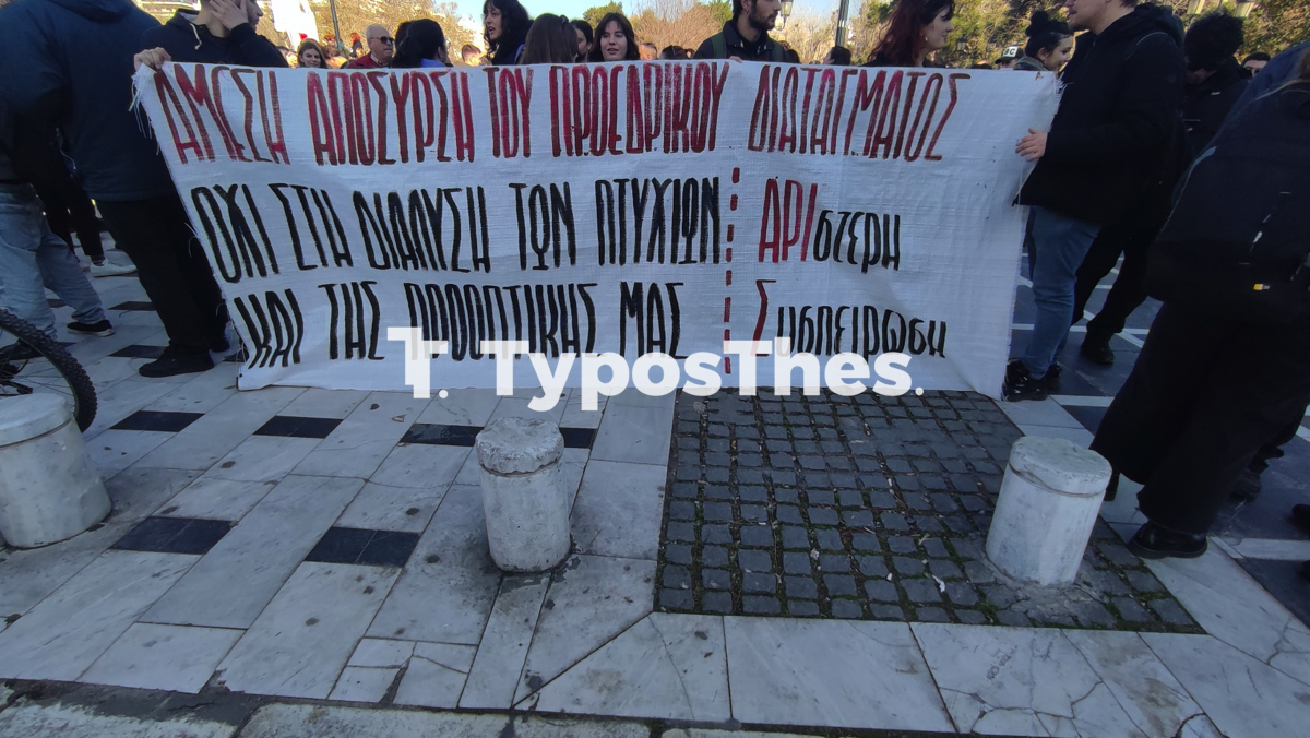 poreia_kallitexnes_4.jpg poreia_kallitexnes_4.jpg