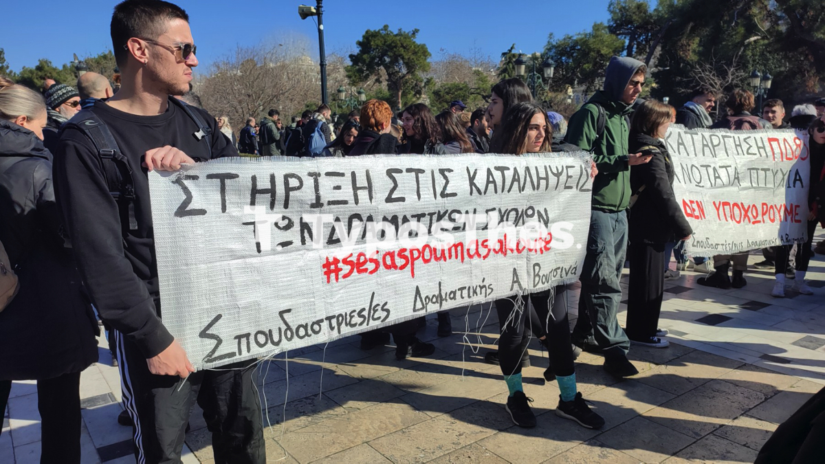 poreia_kallitexnes_6.jpg poreia_kallitexnes_6.jpg