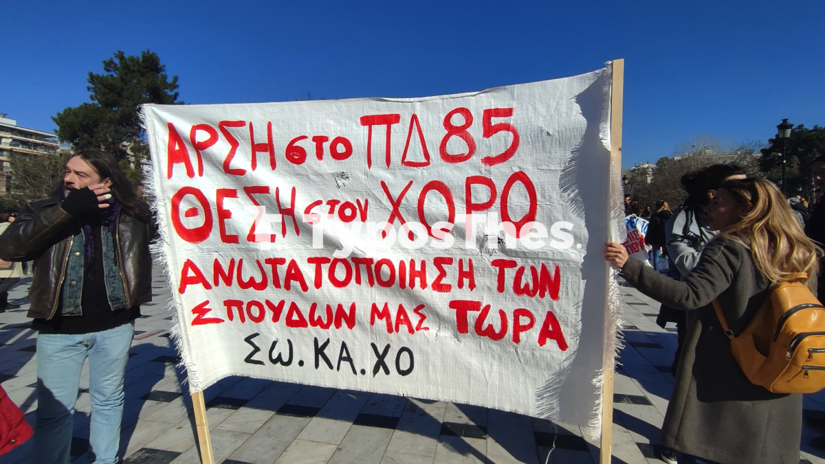 poreia_kallitexnes_8.jpg poreia_kallitexnes_8.jpg