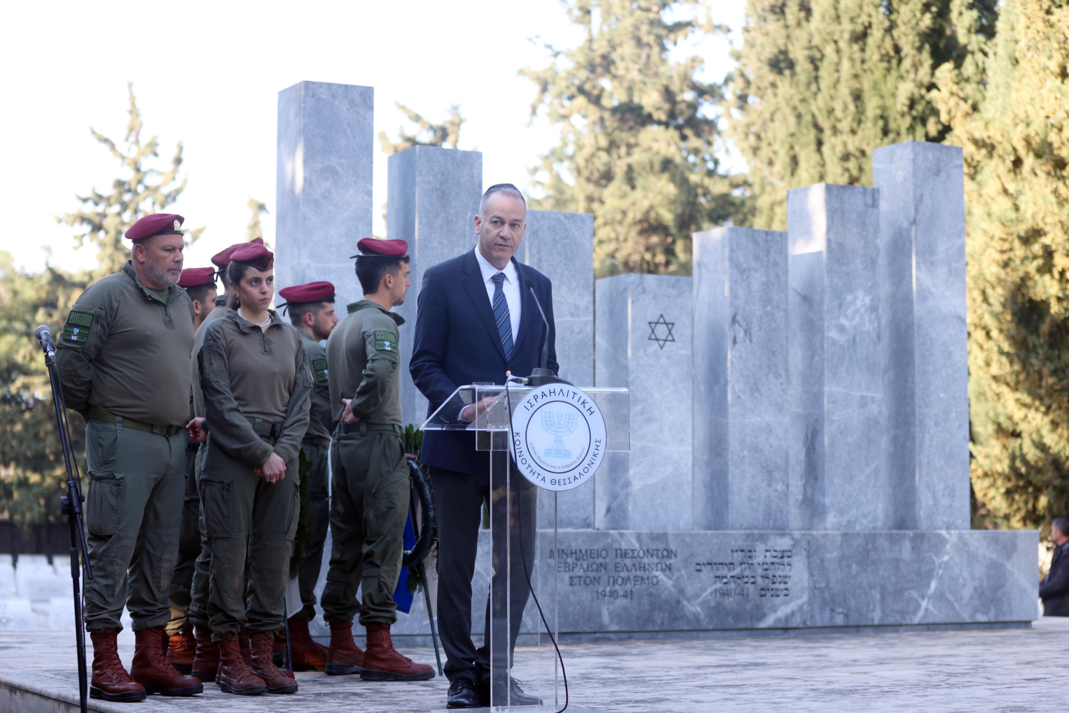 stratiotes_israil_2.jpg stratiotes_israil_2.jpg