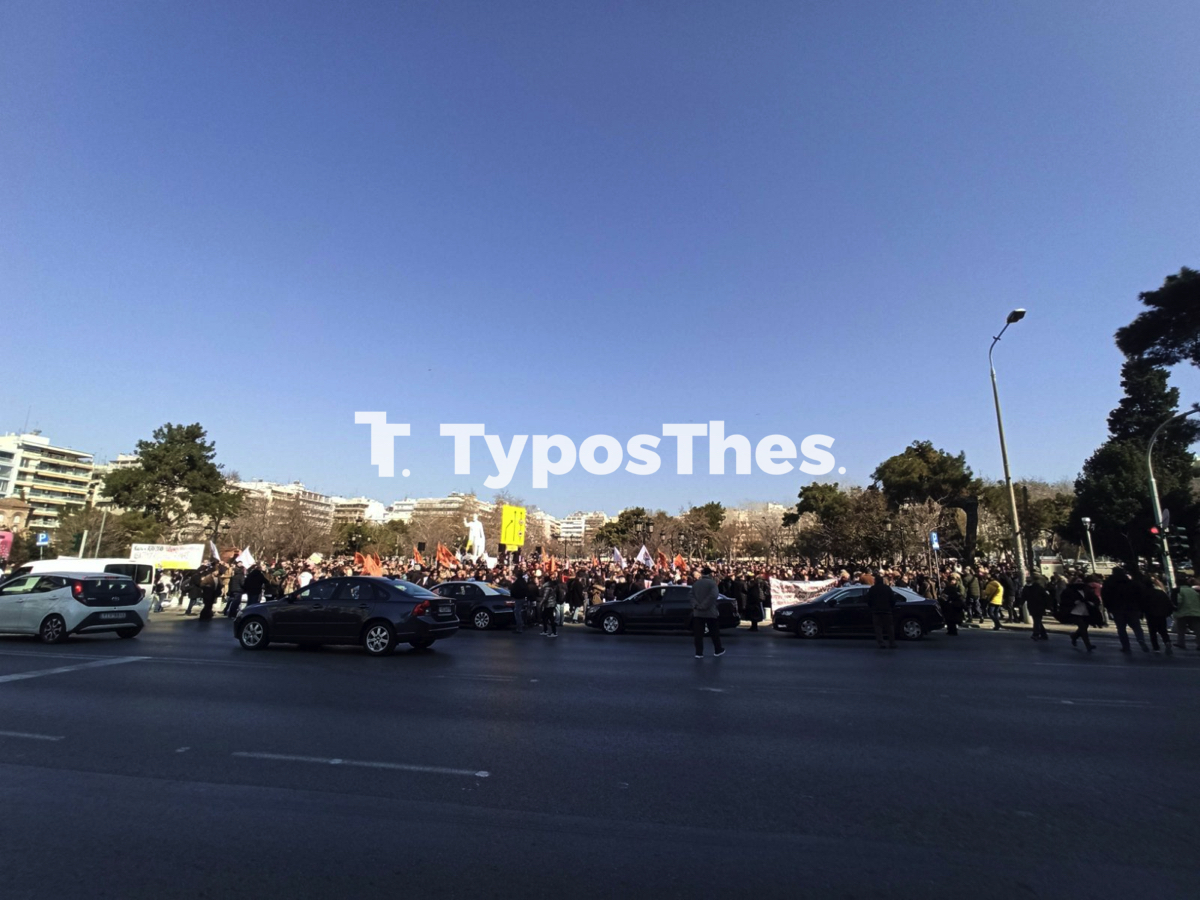sygkentrosi_ekpaideytikoi_1.jpg sygkentrosi_ekpaideytikoi_1.jpg