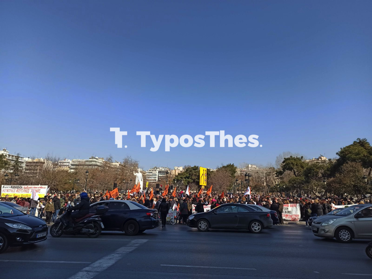 sygkentrosi_ekpaideytikoi_2.jpg sygkentrosi_ekpaideytikoi_2.jpg