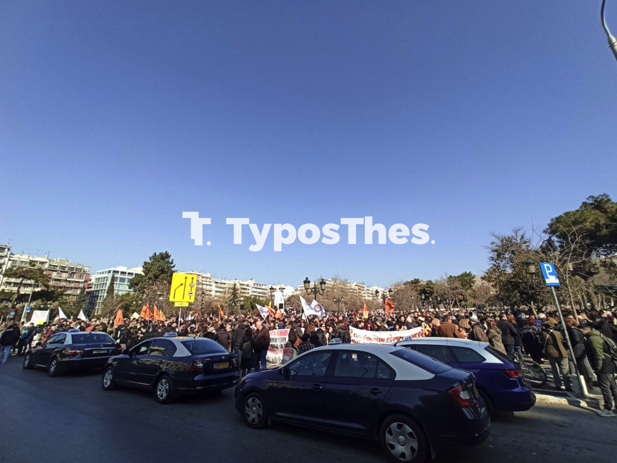 sygkentrosi_ekpaideytikoi_3.jpg sygkentrosi_ekpaideytikoi_3.jpg
