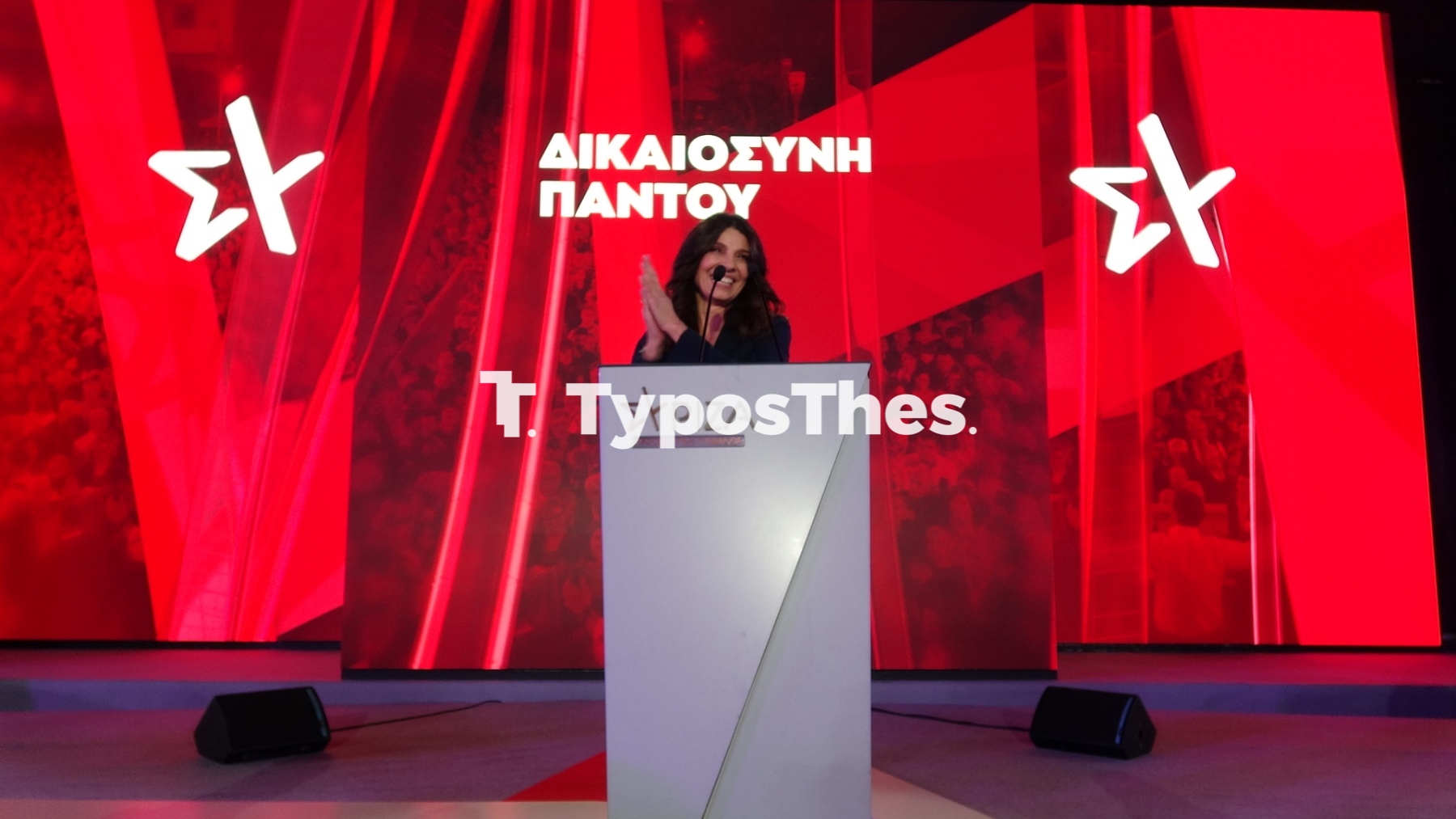 tsapanidou.jpg tsapanidou.jpg