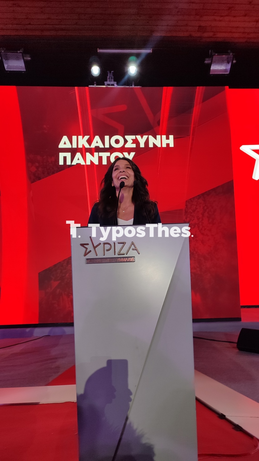 tsapanidou1.jpg tsapanidou1.jpg