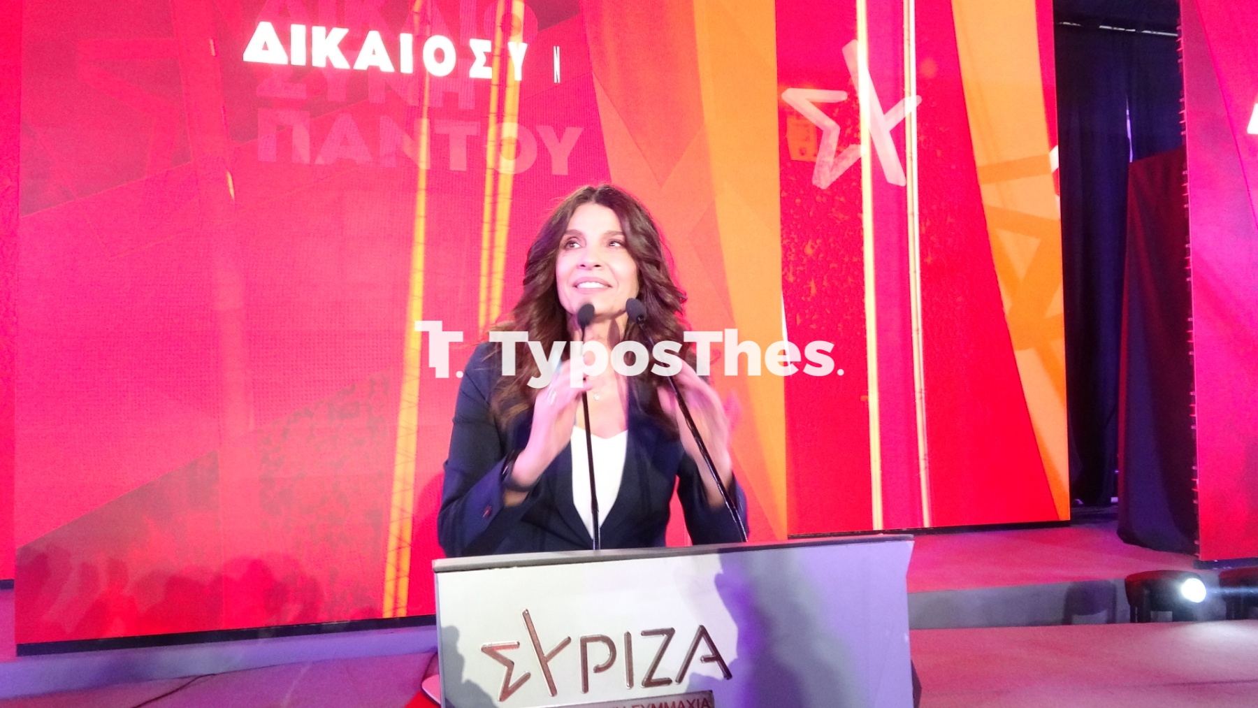 tsapanidou2.jpg tsapanidou2.jpg