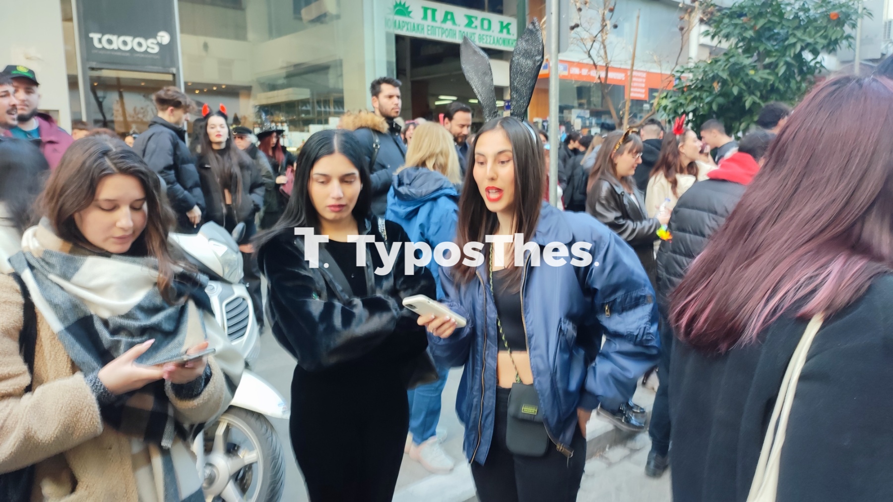 tsiknopempti5.jpg tsiknopempti5.jpg