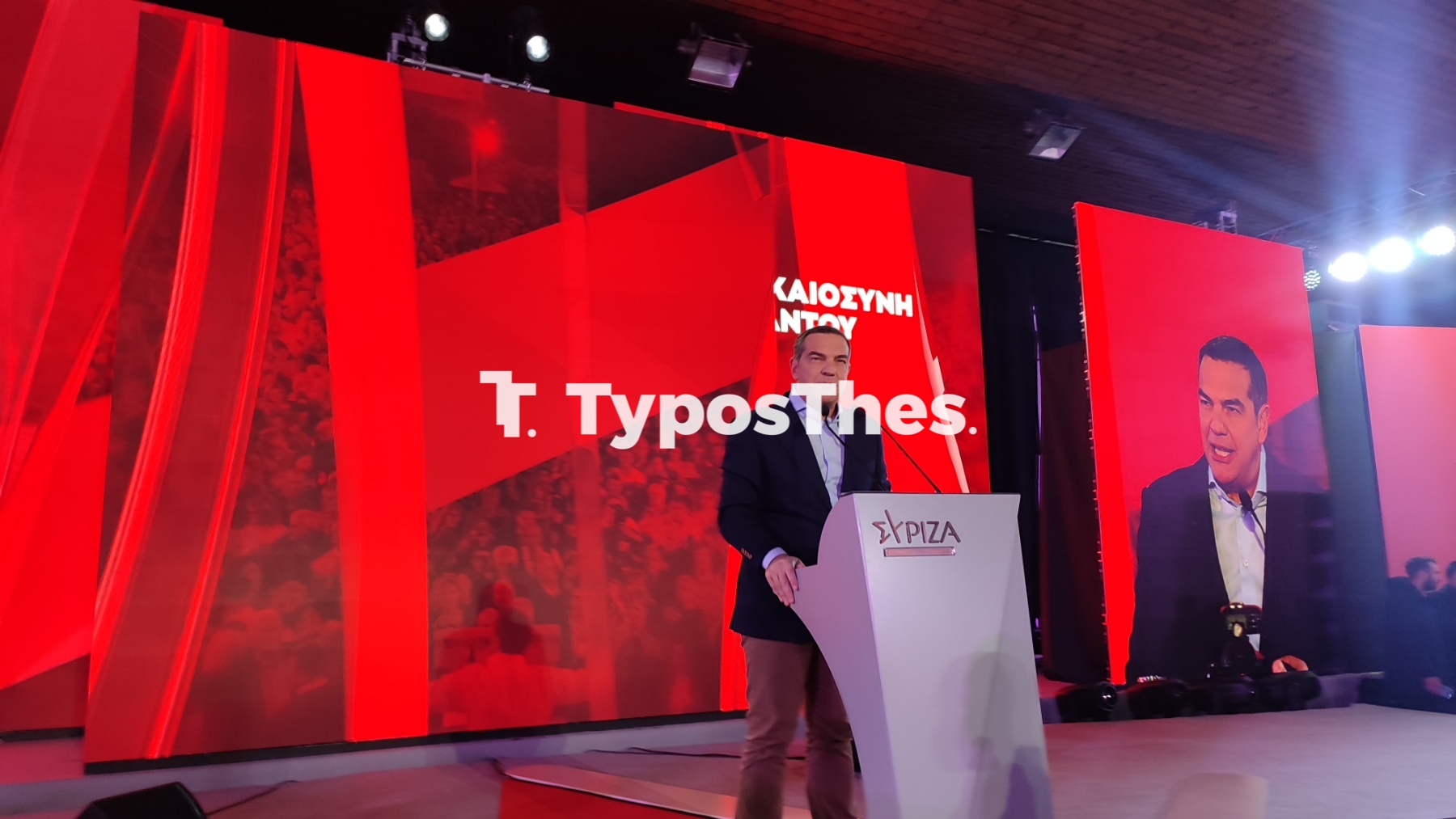tsipras4.jpg tsipras4.jpg
