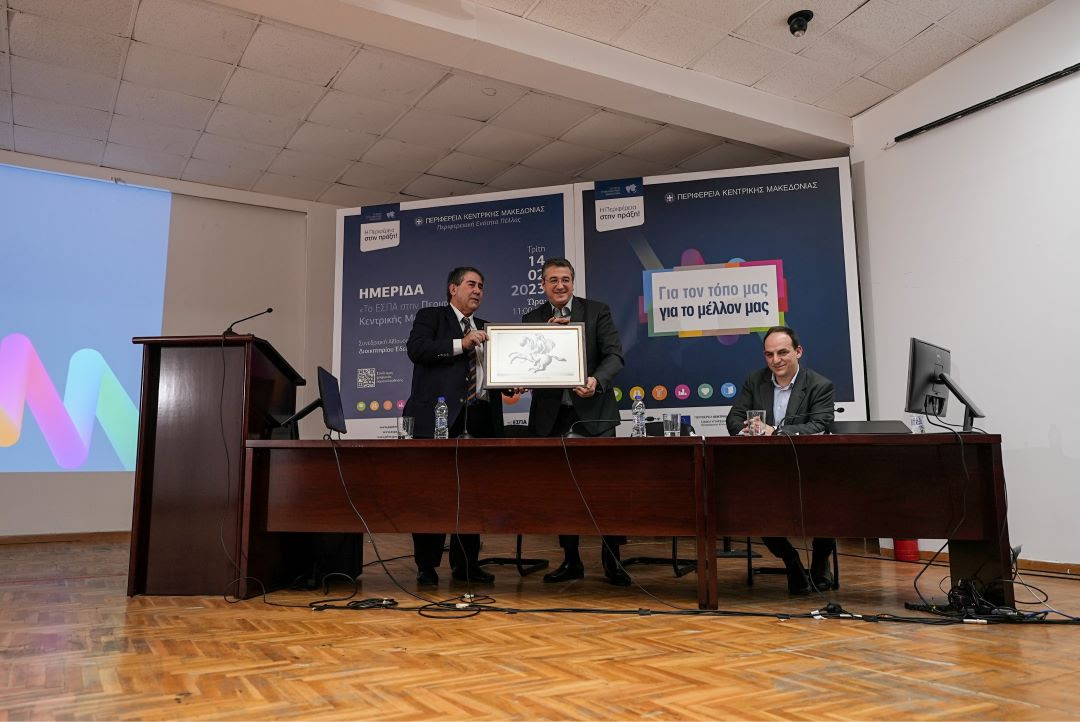 tzitzikostas_6.jpg tzitzikostas_6.jpg