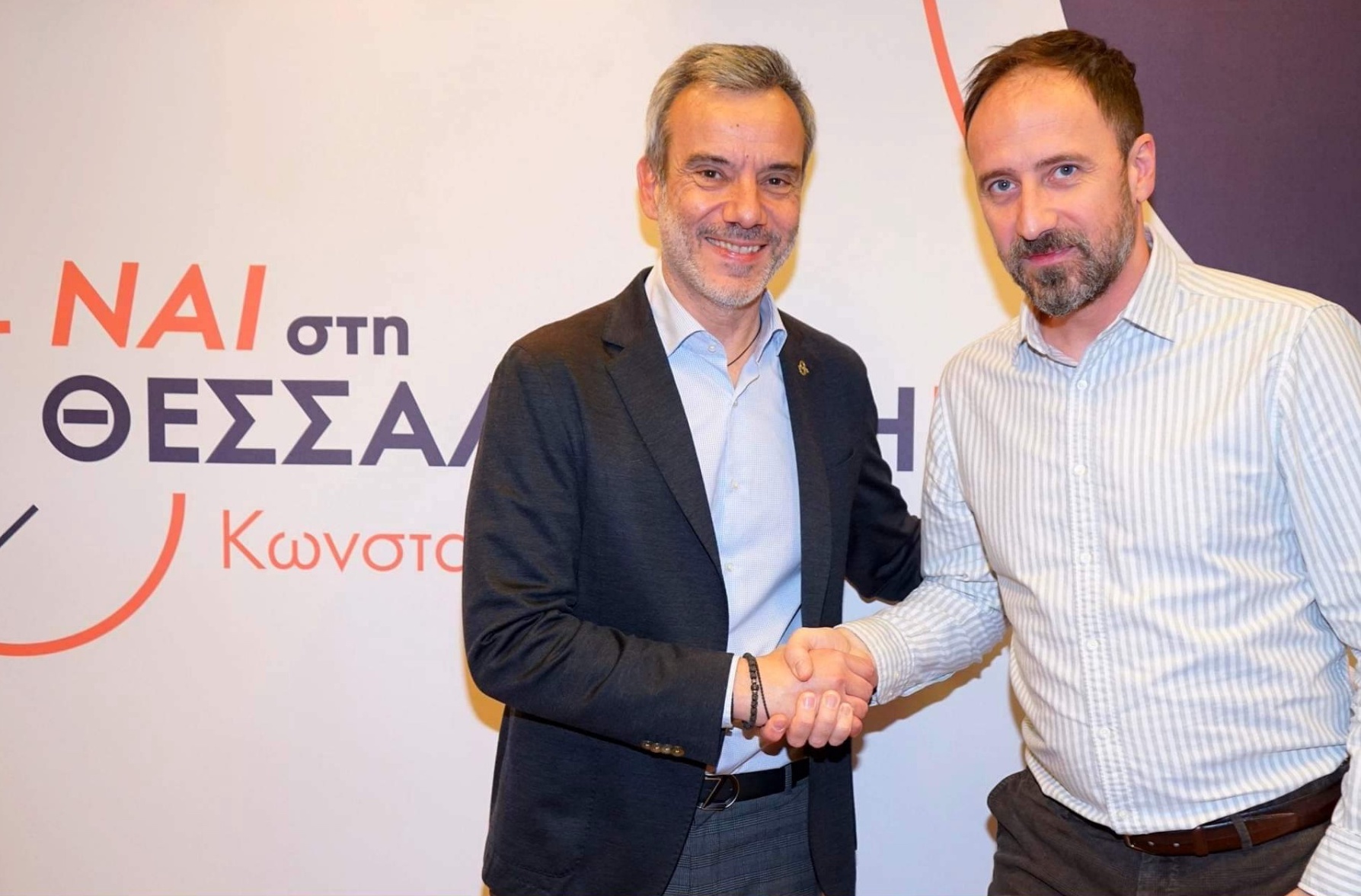 zerbas_galenteris.jpg zerbas_galenteris.jpg