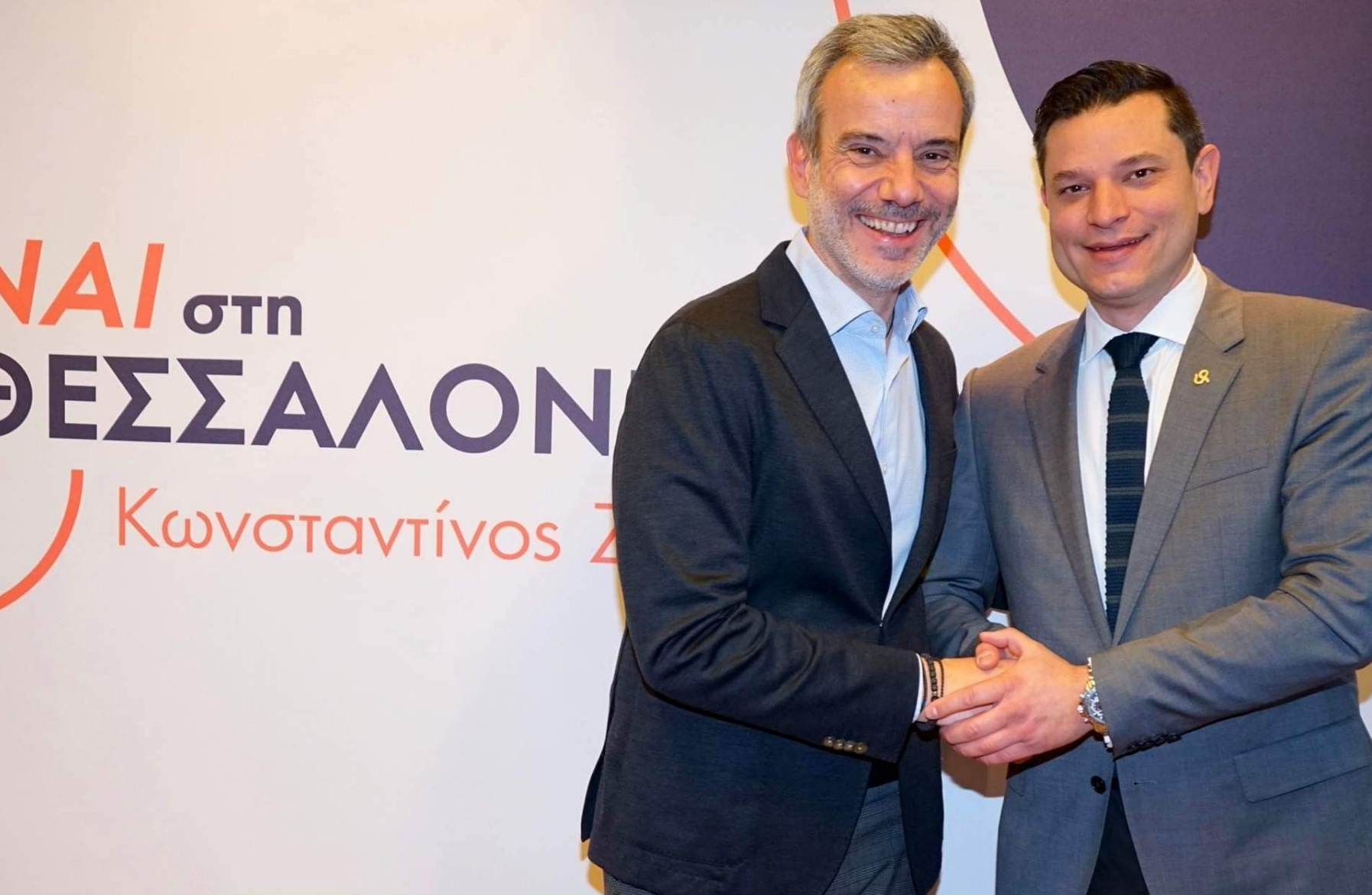 zerbas_gkimoyrtzinas.jpg zerbas_gkimoyrtzinas.jpg