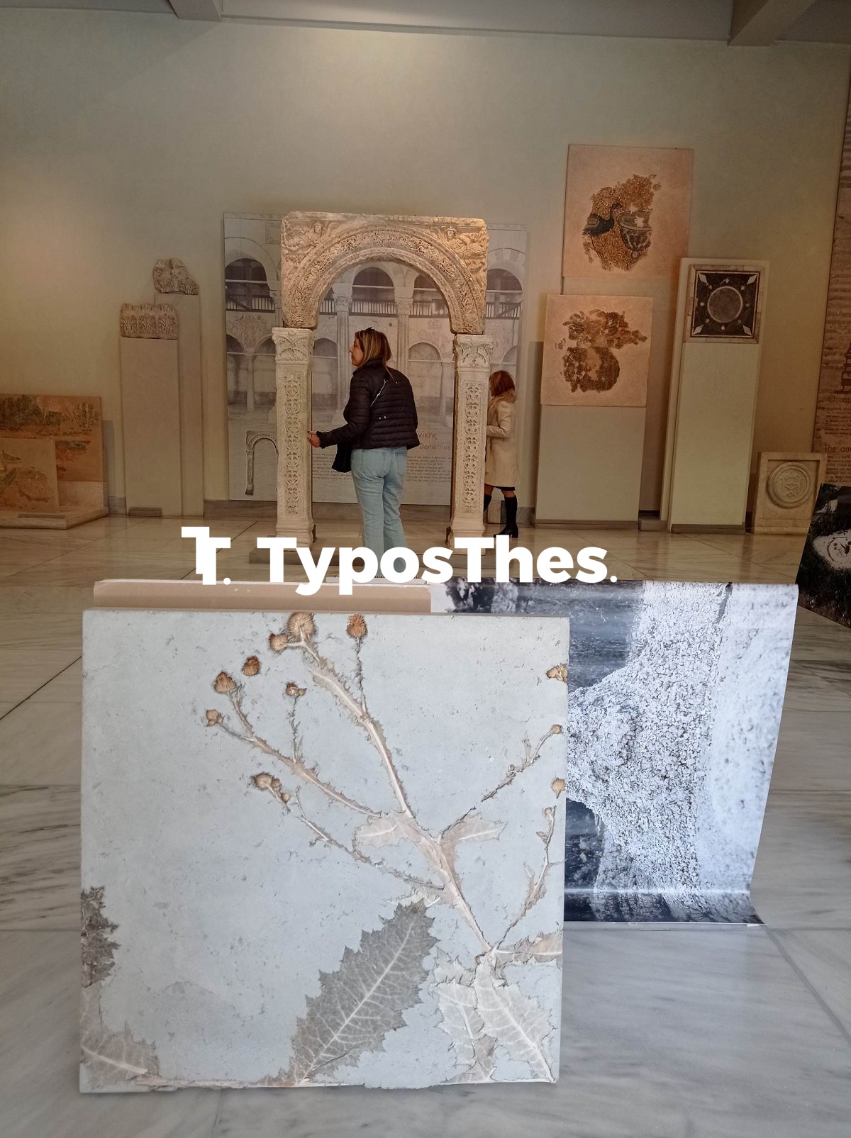 8i_mpienale_arhaiologiko.jpg 8i_mpienale_arhaiologiko.jpg