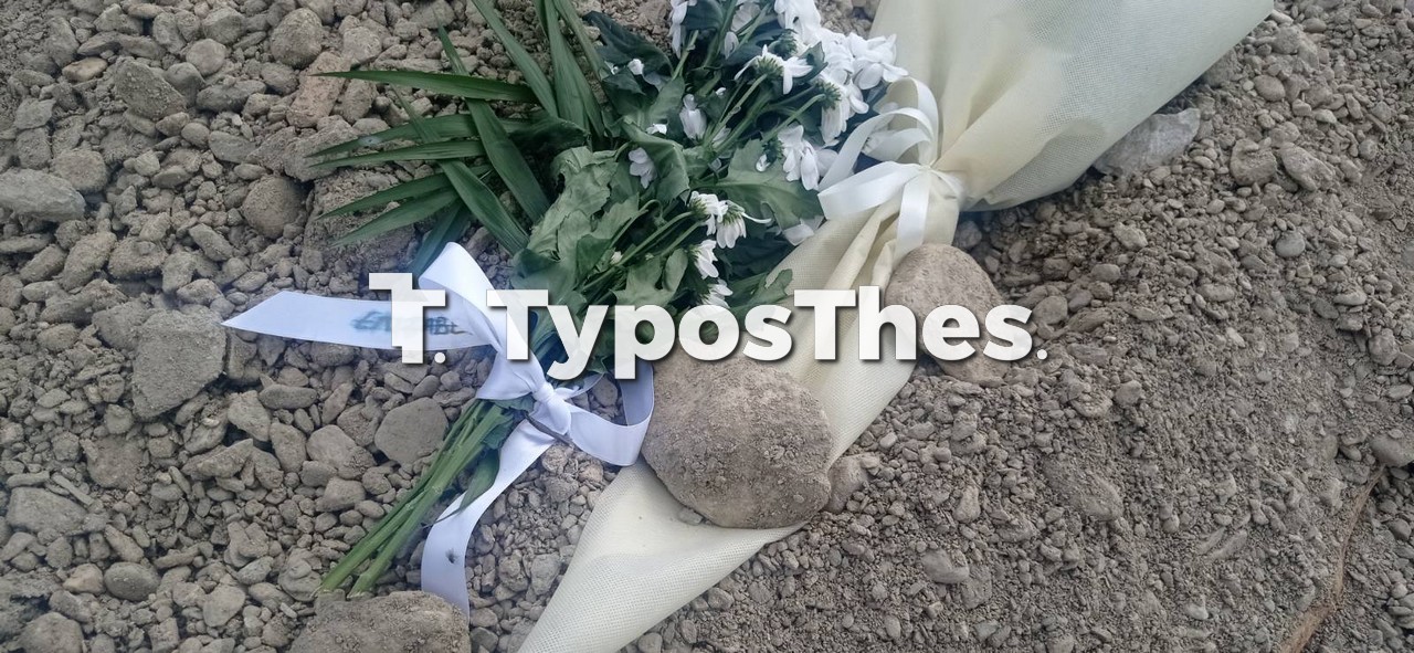 autopsia-3.jpg autopsia-3.jpg