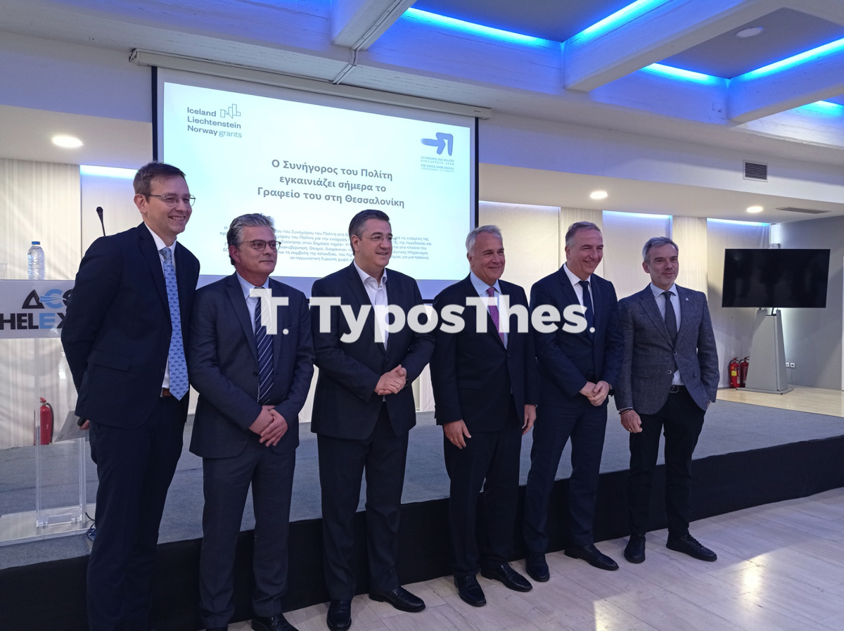 boridis_synigoros_politi_8.jpg boridis_synigoros_politi_8.jpg