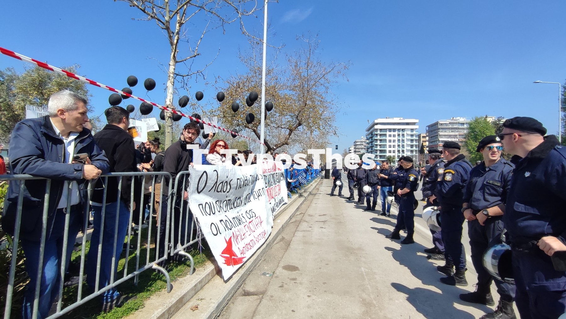 diamartyria-parelasi5.jpg diamartyria-parelasi5.jpg