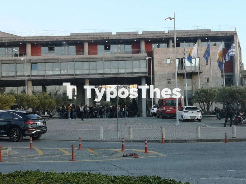 dimarxeio.jpg dimarxeio.jpg