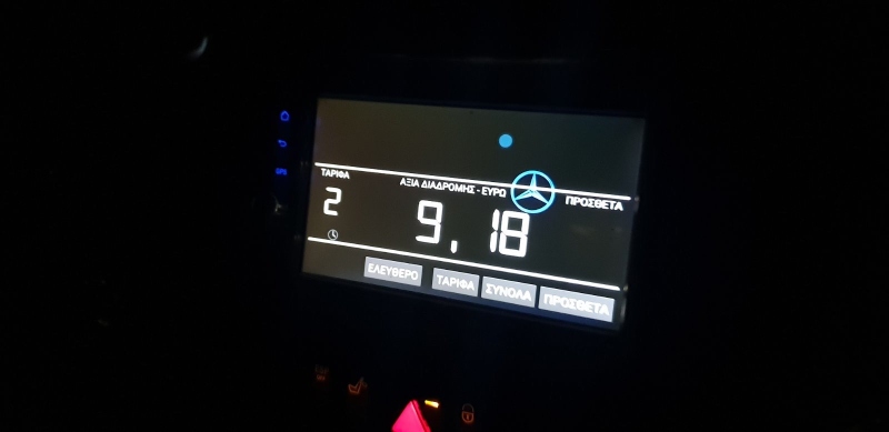 eleghoi_taxi_1_1.jpg eleghoi_taxi_1_1.jpg