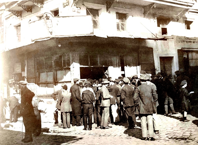 emporio_thessaloniki.jpg emporio_thessaloniki.jpg