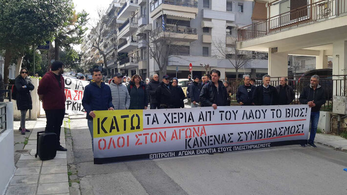 exosi_kalamaria_1.jpeg exosi_kalamaria_1.jpeg