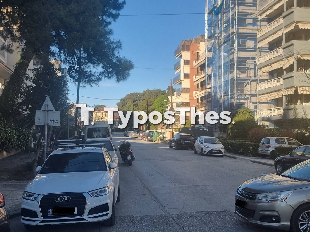 gynaika-apeilei-na-pesei-thessaloniki_4.jpg gynaika-apeilei-na-pesei-thessaloniki_4.jpg