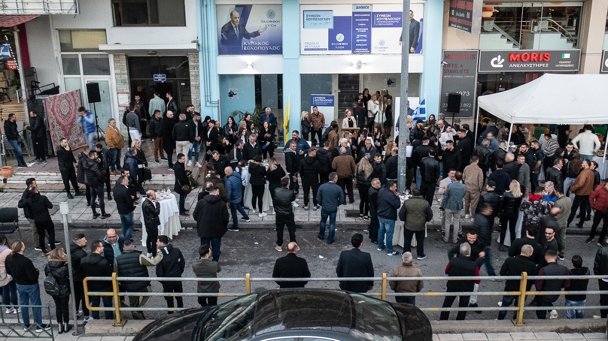 koupeloglou_egainia_4.jpg koupeloglou_egainia_4.jpg