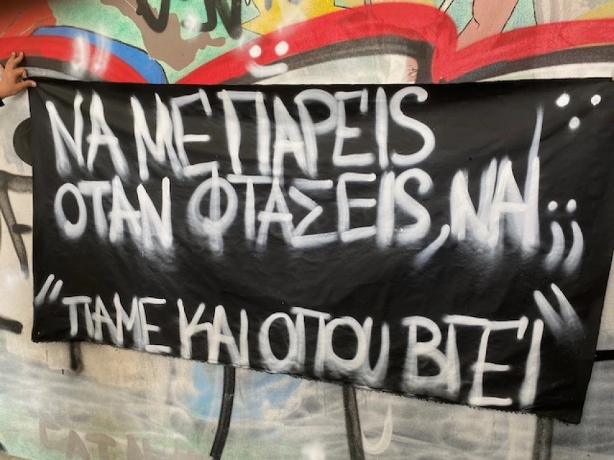 mathites_tempi_5.jpg mathites_tempi_5.jpg