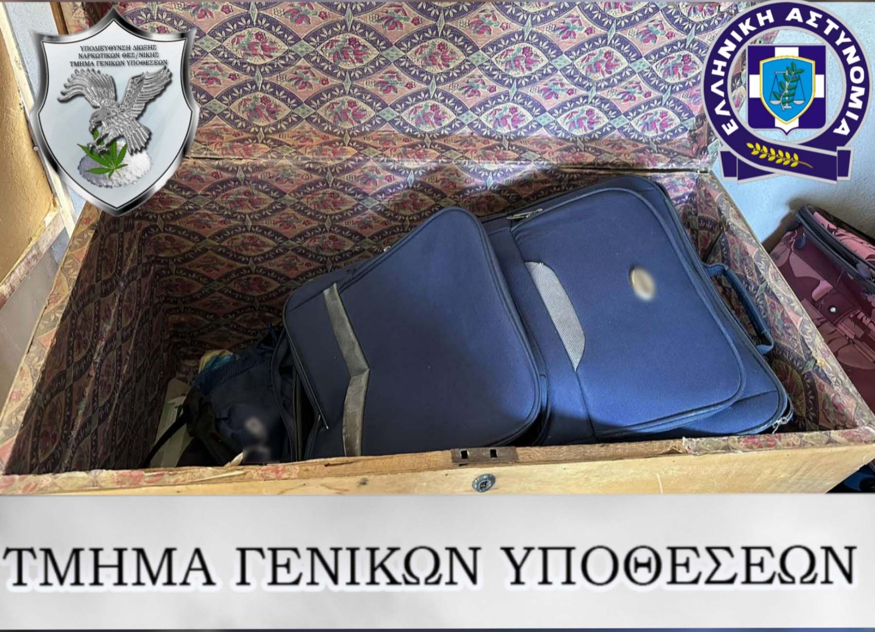 narkotika_2_1.jpg narkotika_2_1.jpg