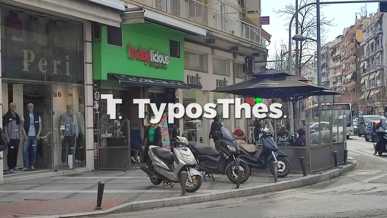 olgas-10.jpg olgas-10.jpg