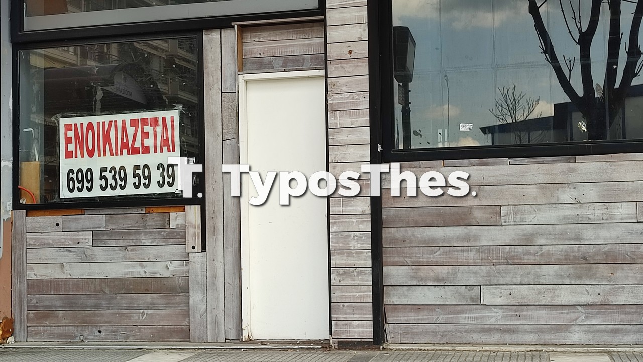 olgas-12.jpg olgas-12.jpg