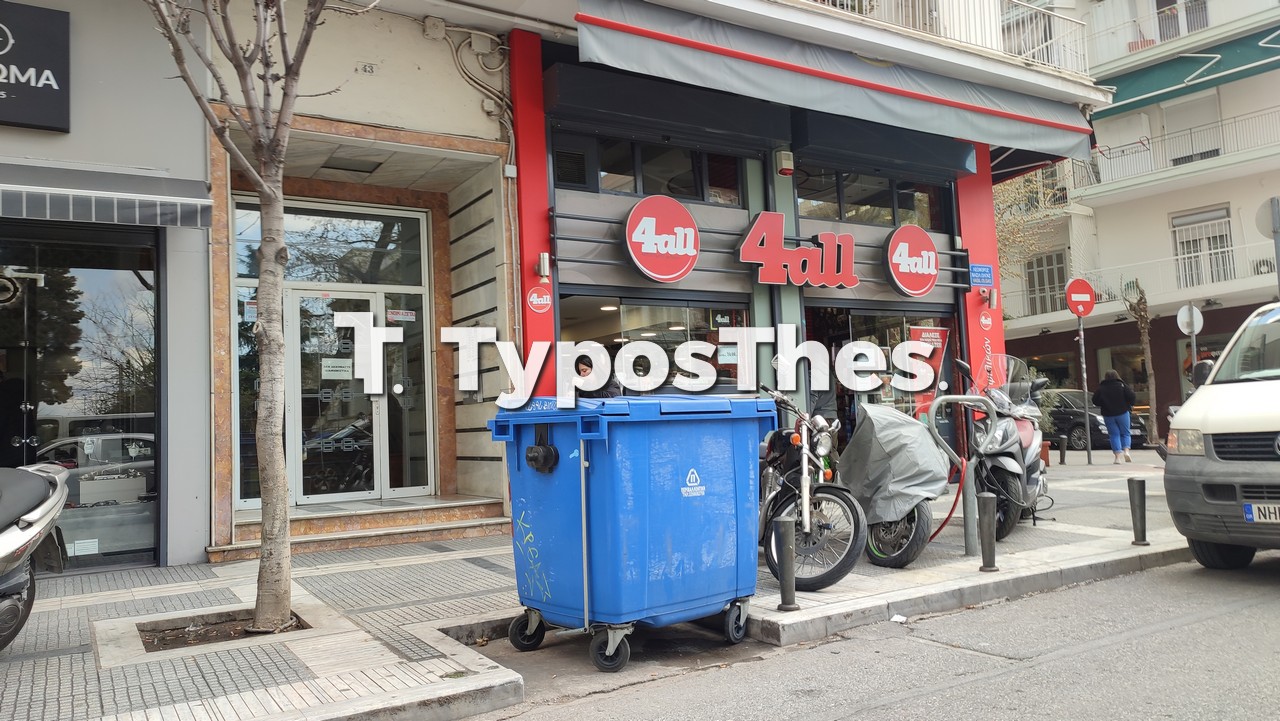 olgas-18.jpg olgas-18.jpg