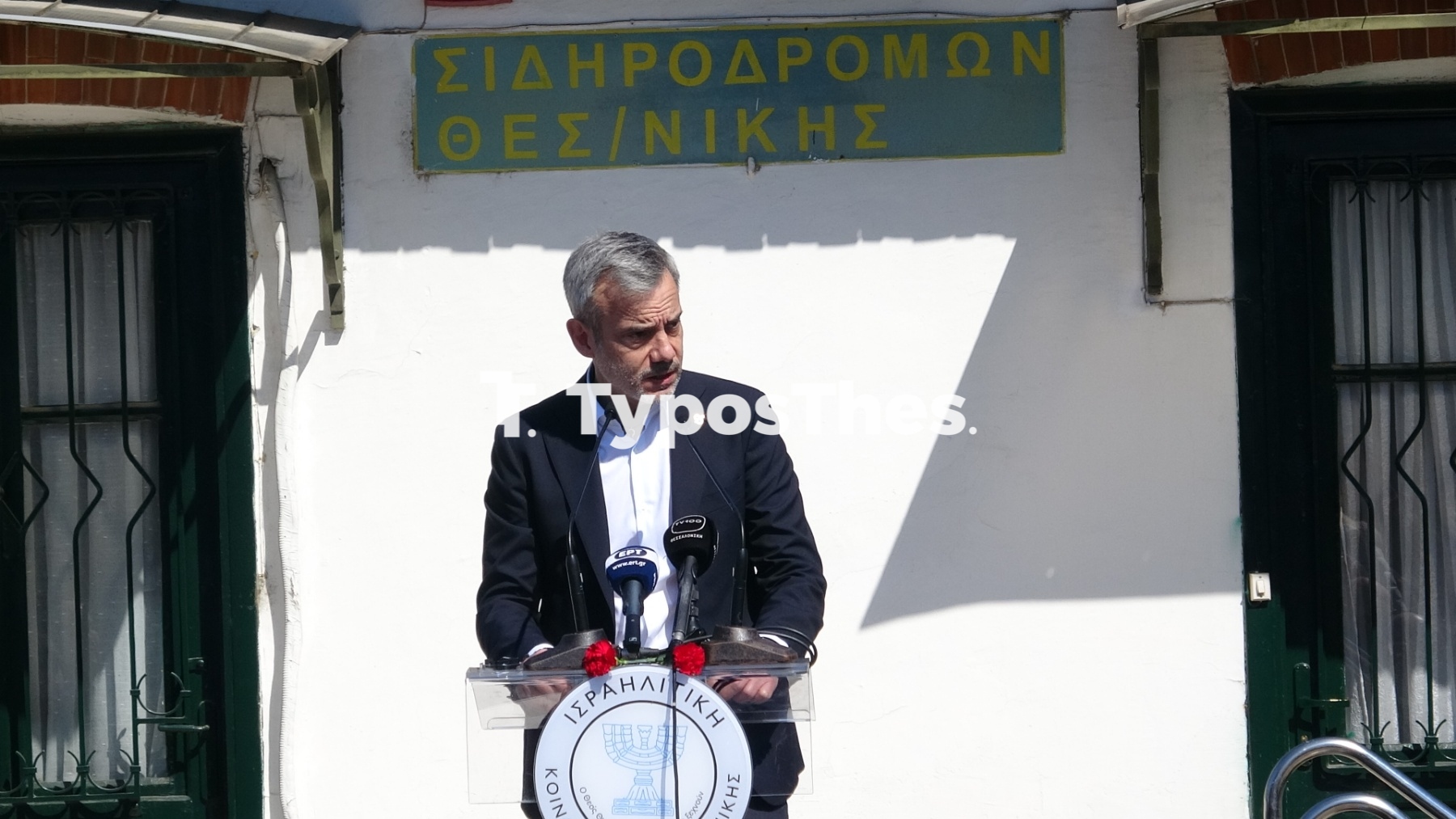 olokautoma-zerba.jpg olokautoma-zerba.jpg
