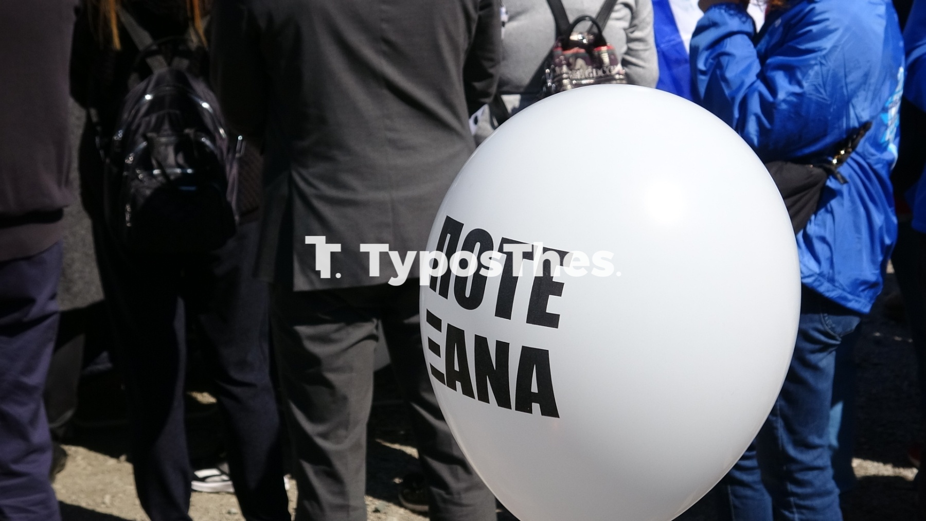 olokautoma10.jpg olokautoma10.jpg