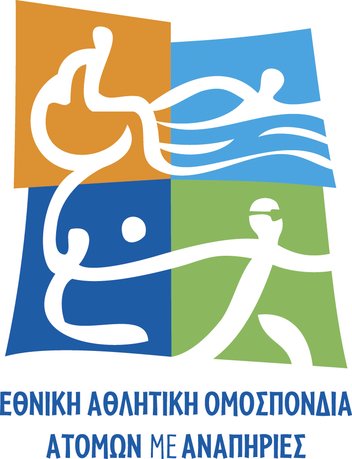 omospondia.jpg omospondia.jpg