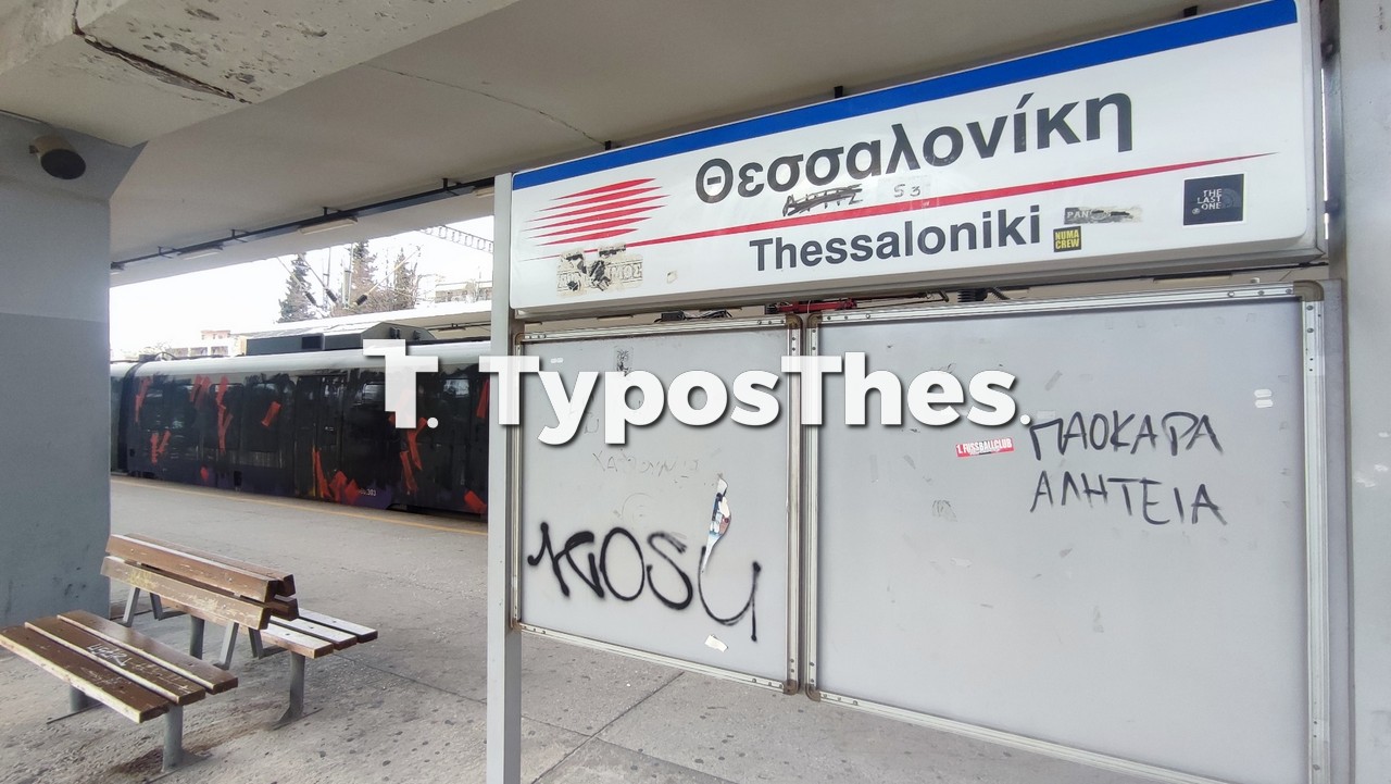 ose-6.jpg ose-6.jpg