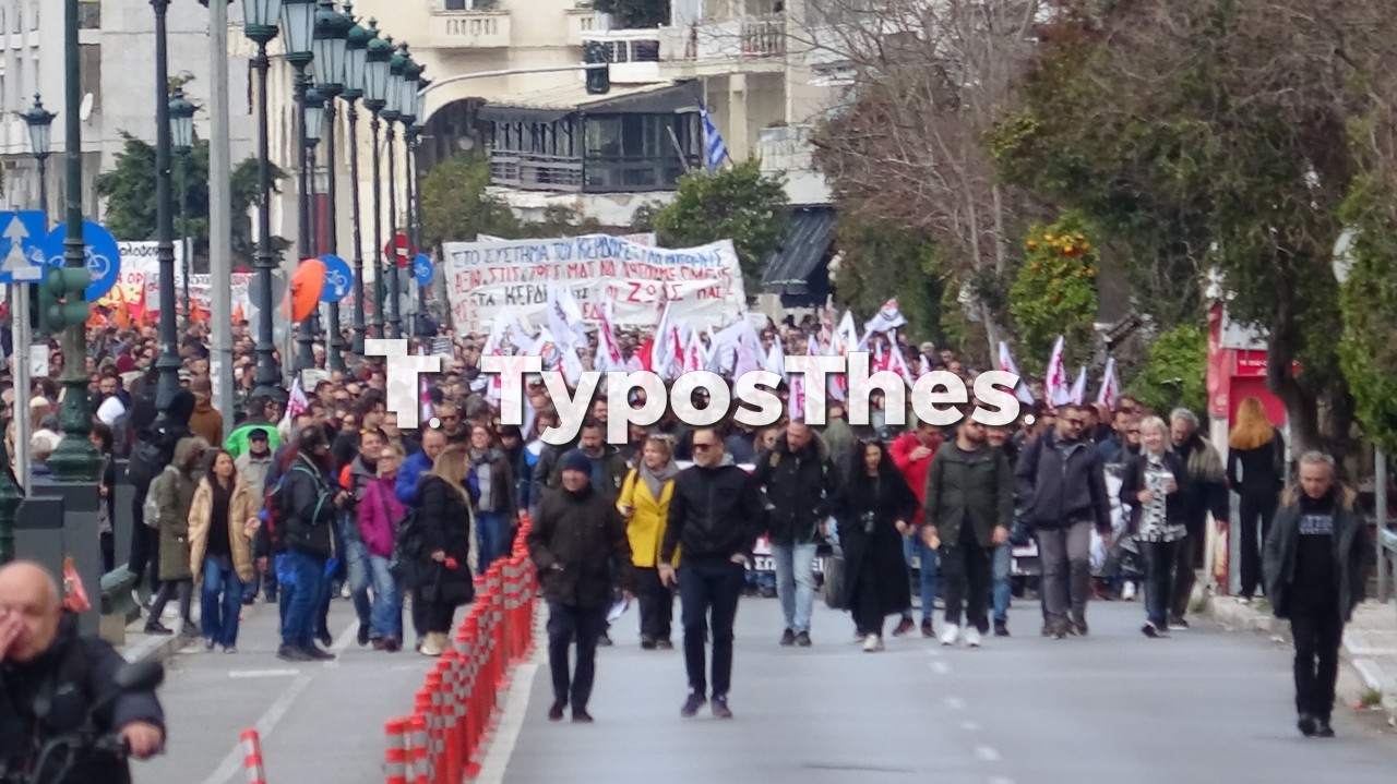 poreia-1.jpg poreia-1.jpg
