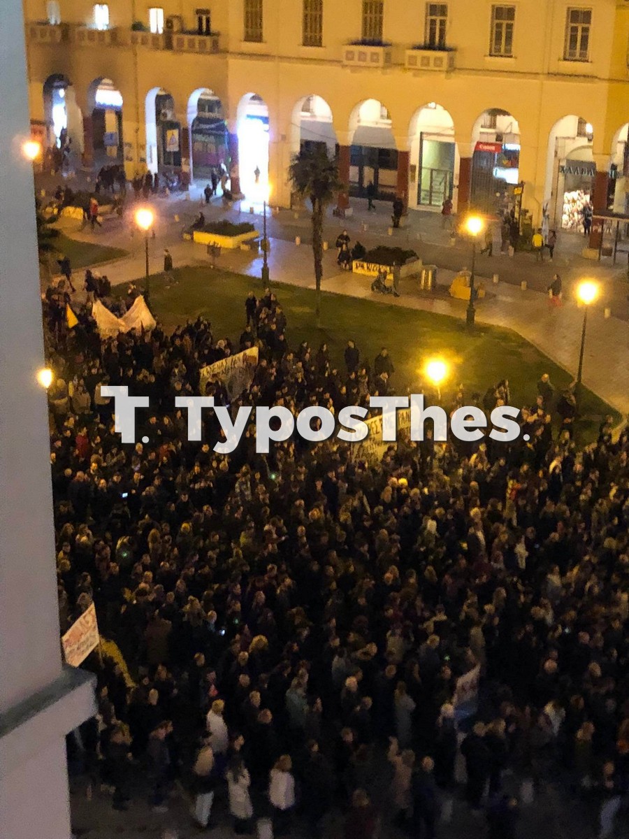 poreia-tempi-thessaloniki.jpg poreia-tempi-thessaloniki.jpg